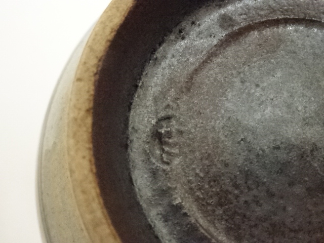 道具 ] - 道具 膳所焼 岩崎新定造 安南写蜻蛉絵茶碗（共箱） | ネット